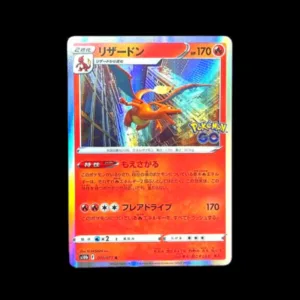 Charizard Pokemon GO Stamp Mint Japanese