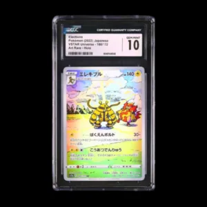 Electivire AR CGC 10