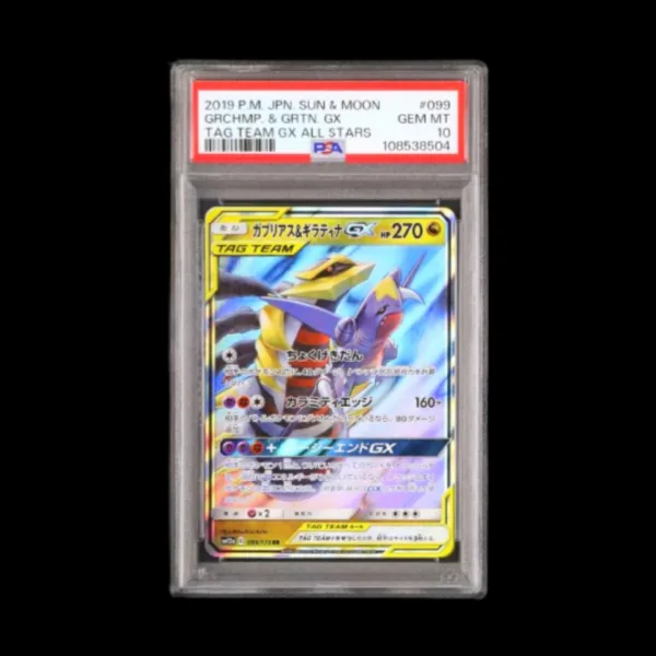 Giratina & Garchomp Tag Team GX PSA 10
