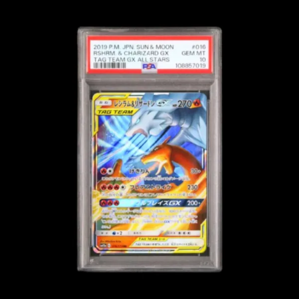 Charizard & Reshiram Tag Team GX PSA 10