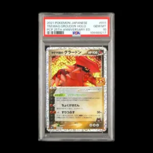 Team Magma's Groudon Celebrations PSA 10