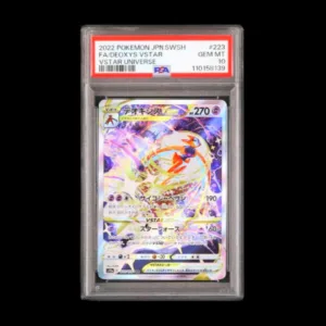 Deoxys SAR PSA 10