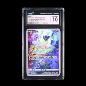 Mew AR  Japanese CGC 10