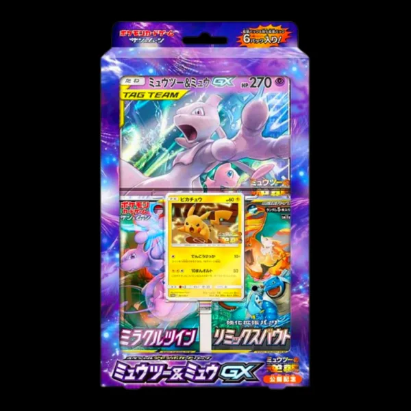 Tag Team Mewtwo & Mew Jumbo Card Collection Box Japanese (Sealed)