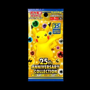 Pokemon 25th Anniversary Booster Pack Japanese (Sealed)