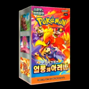 Heat Wave Arena Booster Box Korean (Sealed)