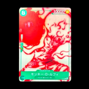 Luffy (Film Red Promo) P-061 Mint