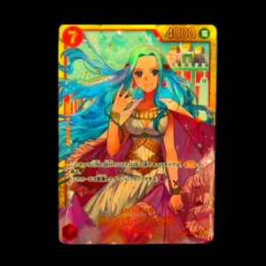 Nefeltari Vivi SEC OP-04 118 NM