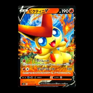 Victini V Japanese (NM)
