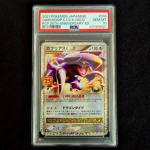 Garchomp LV.X Celebrations Japanese PSA 10