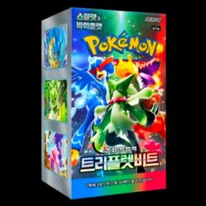 Triplet Beat Booster Box Korean (Sealed)