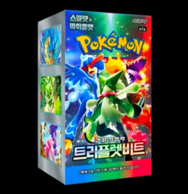 Triplet Beat Booster Box Korean (Sealed)