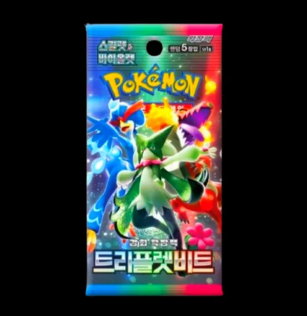 Triplet Beat Booster Pack Korean (Sealed)