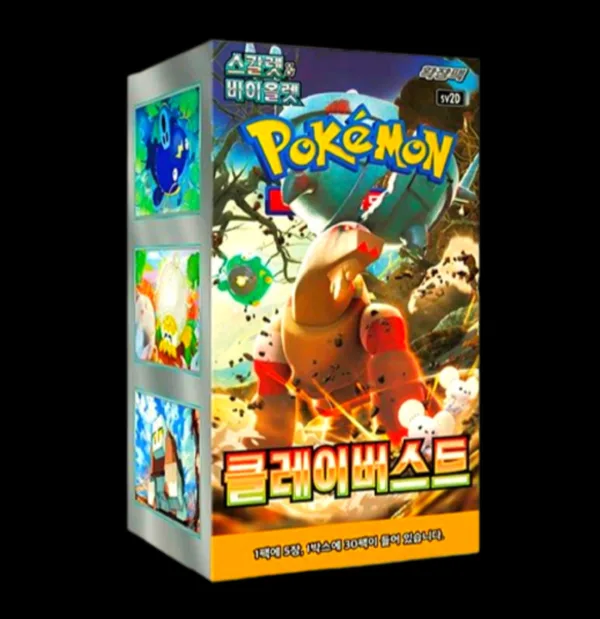 Clay Burst Booster Box Korean (Sealed)