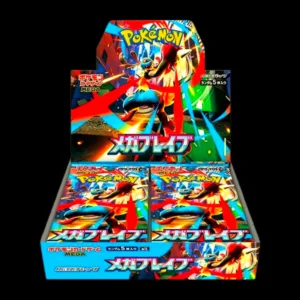 MEGA Brave Booster Box Japanese (Sealed)