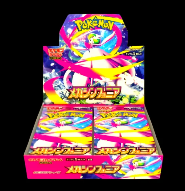 MEGA Symphonia Booster Box Japanese (Sealed)