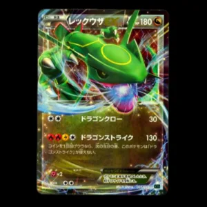 Rayquaza EX XY Japanese (NM)