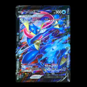 Greninja V-UNION Japanese (NM) [All 4 Cards Included]