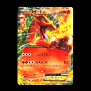 Charizard EX [XY Deck Exclusive] Japanese (LP)