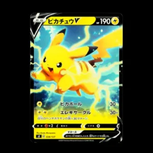 Pikachu V [Start Deck Exclusive] Japanese (NM)