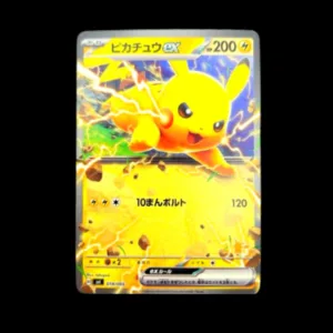 Pikachu ex [Battle Academy] Japanese (NM)