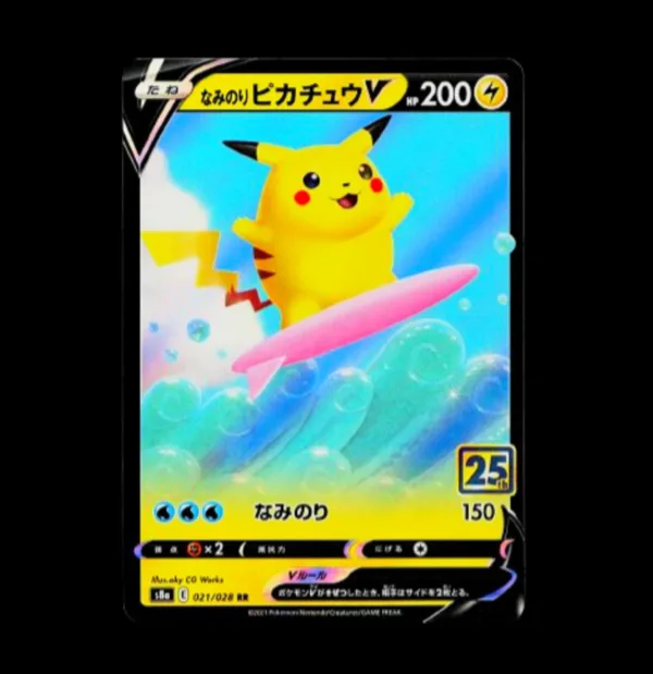Surfing Pikachu 25th Anniversary Japanese (NM)