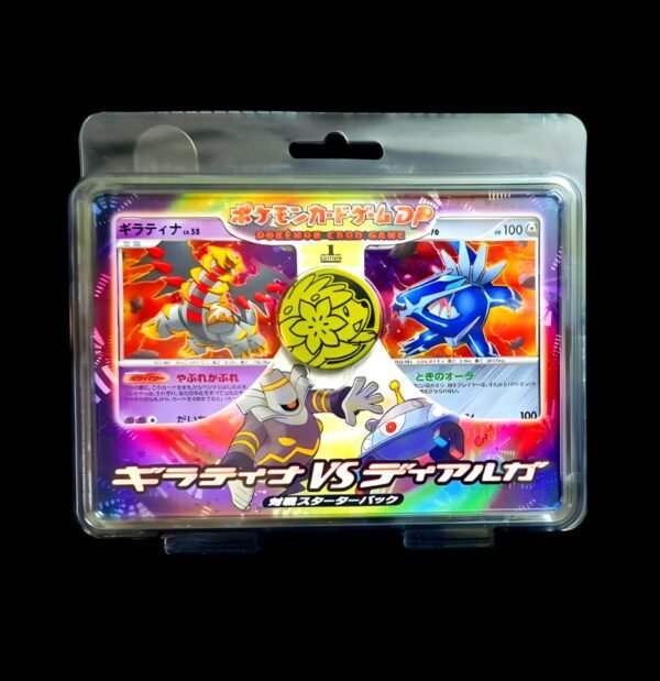 1st Edition Diamond & Pearl Giratina Vs Dialga Deck (Sealed)