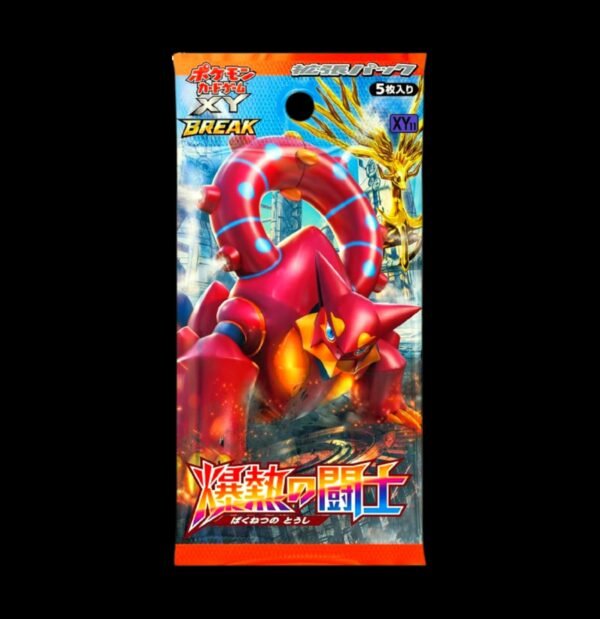 XY BREAK Explosive Fighter XY11 Booster Pack Japanese (Sealed)