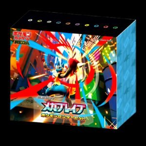 MEGA Brave Pokemon Center Special Collection Box Japanese (Sealed)