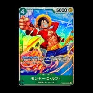 Luffy SR PRB02-005 (Mint)