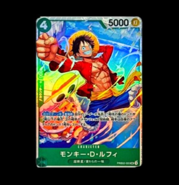 Luffy SR PRB02-005 (Mint)