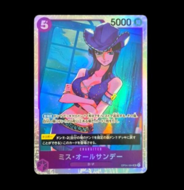 Nico Robin SR OP04-064 (Mint)
