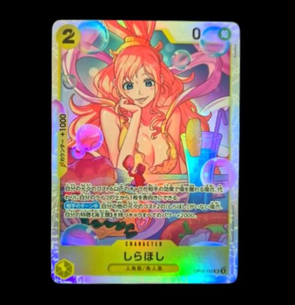 Shirahoshi SR OP12-102 (Mint)