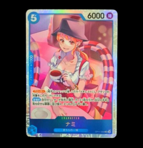 Nami SR OP11-054 (Mint)
