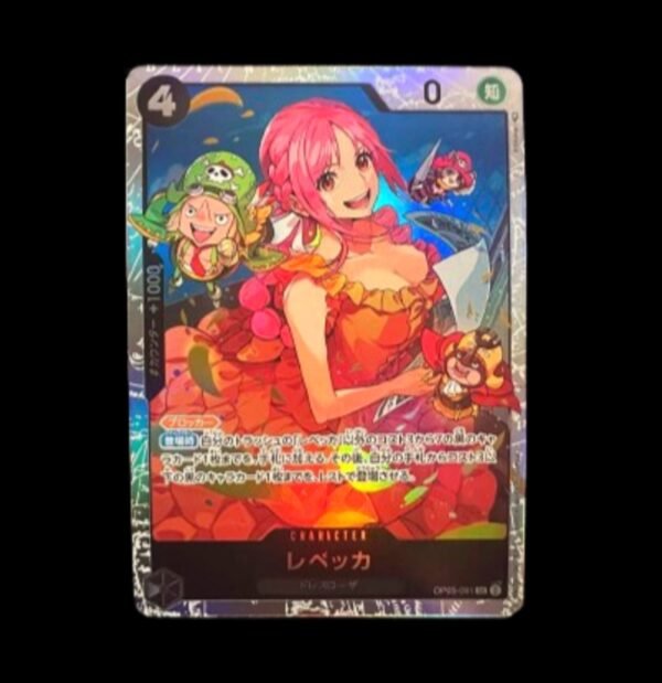 Rebecca SR OP05-091 (Mint)