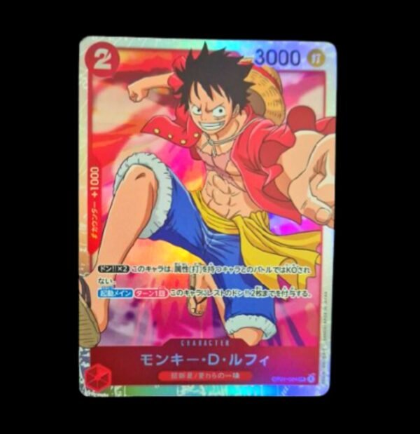 Luffy SR OP01-024 (Mint)