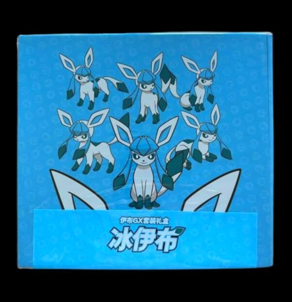 Glaceon Jumbo Gift Box Set Simplified Chinese (Sealed)