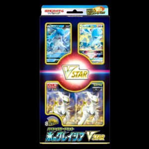 Glaceon VStar Collection Box Japanese (Sealed)