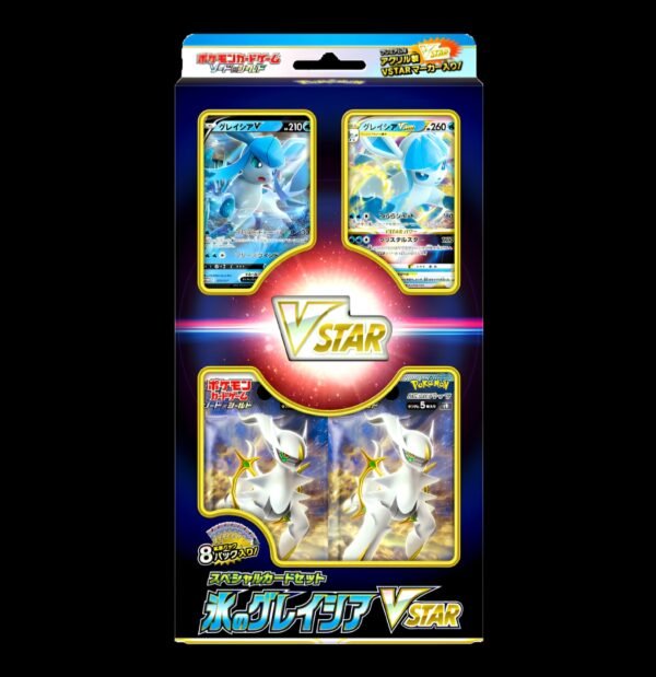 Glaceon VStar Collection Box Japanese (Sealed)
