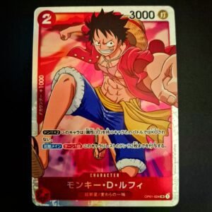 Luffy SR OP01-024 Japanese (NM)