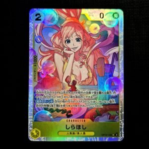 Shirahoshi SR OP12-102 Japanese (NM)