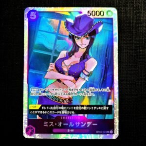 Nico Robin SR OP04-064 Japanese (NM)