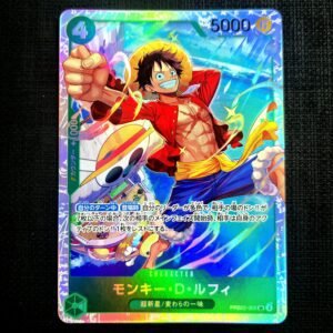 Luffy SR PRB02-005 Japanese (NM)