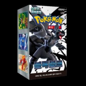 Black Bolt Booster Box Korean (Sealed)