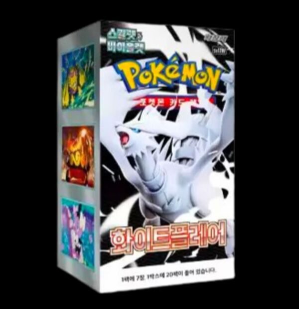White Flare Booster Box Korean (Sealed)