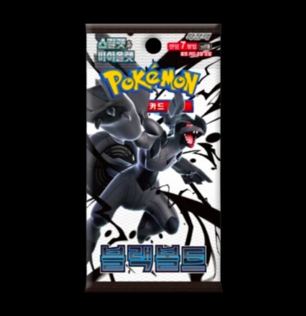 Black Bolt Booster Pack Korean (Sealed)