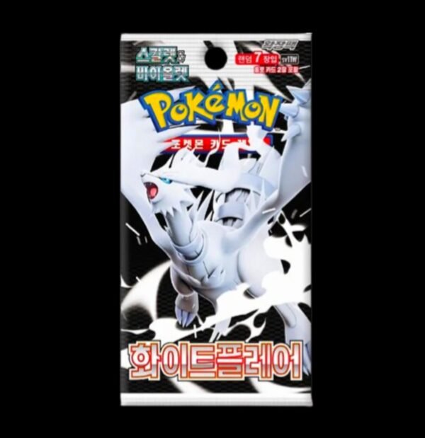 White Flare Booster Pack Korean (Sealed)