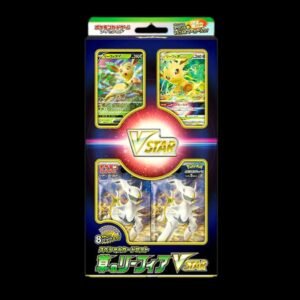 Leafeon VStar Collection Box Japanese (Sealed)