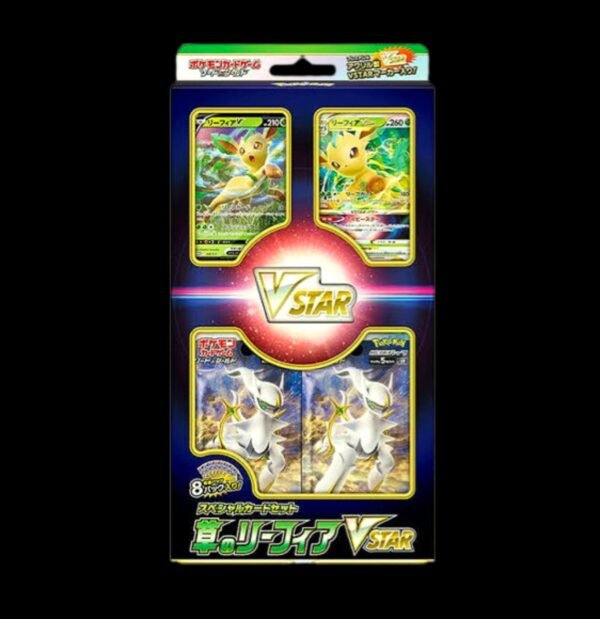 Leafeon VStar Collection Box Japanese (Sealed)