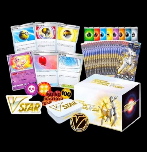 VSTAR Premium Trainer Box Japanese (Sealed) - Image 2